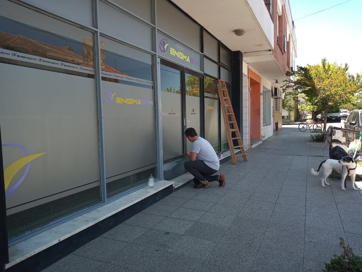 Gimnasio Enigma Balcarce